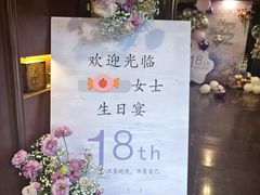 -熙楼(翠湖店)