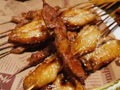 -金谷园饺子·烧烤(人大总店)