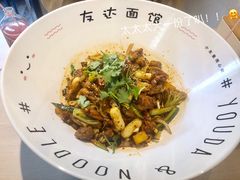 牛蛙面-友达面馆(二七南路店)