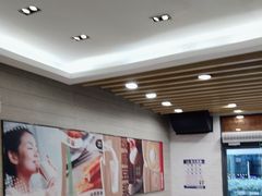 -永和大王(浦东南路店)