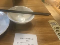 -陈傻子餐厅(世纪都会店)
