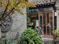 -四喜小胖·北京涮肉(五道营店)