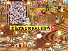 -杭州西湖银泰百货