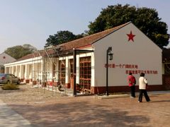 1966农场-上海长兴岛郊野公园