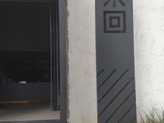 -来回·咖啡(钟村咖啡豆店)