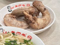 鸡脖-老四季(南市场店)