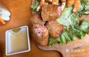 Vietnamese Shrimp and Pork Rolls