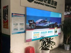 -耐跑(万达广场店)