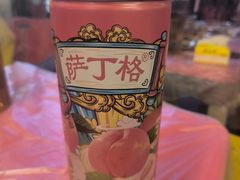 -盛龙盐筋烤肉