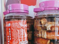 -李氏灵寿腌肉面(豪景丽园店)