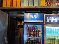 -湘当爱·鲜煮现炒(松岗立业路店)