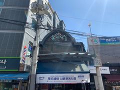 -通仁市场