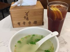 冻柠茶-有章牛杂(石厦店)