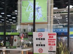 -813芭依珊 BAESAn(皇冠十畝地店)