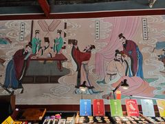 -洛阳周公庙博物馆