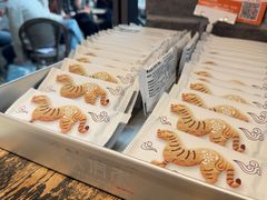 -陕拾叁-西安糕点(北院门创始店)
