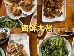 -梦林夕烧酒档