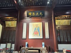 -高淳老街