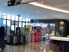-36抹茶·千层与鲜果茶(欢乐海岸店)