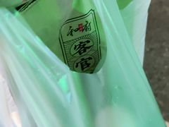 -和府捞面(天河领展广场店)