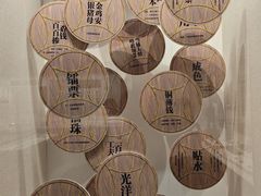 -汕头市博物馆