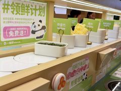 -一围小火锅(佳兆业广场店)