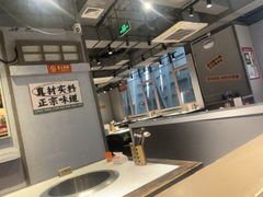 -海汕记·潮汕鲜牛肉火锅·自助