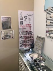 -AI艾耳·专业手工耳洞·穿孔美学馆