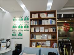 -APT运动康复中心(徐汇万科店)
