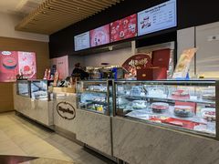 -哈根达斯(美罗城店)