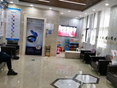 -茂菊口腔连锁(浦东南路店)