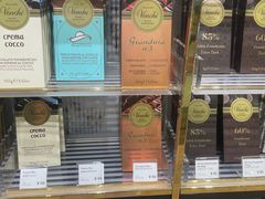 -VENCHI 闻绮(北京国贸商城店)