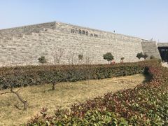 -秦始皇帝陵博物院-丽山园
