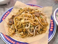 -银记肠粉店(北京路店)