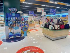 -帕帕拉兹宠物(亚洲旗舰店)