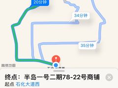 -乐贝康母婴用品生活馆(淡水店)