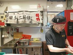 -乐乐姐超级土豆(中关村5号店)