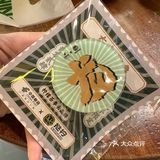 时尚天河！挞柠的邮票联名也太好看了吧！