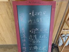 -闲隅江景艺术酒店(解放碑洪崖洞总店)