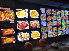 菜单-炉鼎记私房菜(总店)