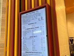 -LUNEURS月乐诗·法式冰淇淋(北外滩来福士广场店)