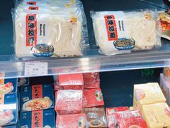 -GranVida生活超市(海信广场店)