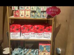 -云海肴云南菜·蒸汽石锅鱼(青岛万象城店)