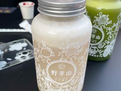 梨陈皮柠檬-野萃山·潮汕厚果汁(十亩地店)