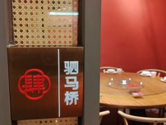 -赤宴·川菜(玉林店)