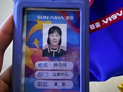 -大连圣亚海洋世界