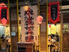 -水煮三国·川鲁江湖菜(香山店)