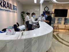 -瑞尔齿科(东方广场诊所)