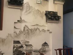 -同得兴面馆.苏式面.三虾面(园区店)