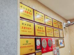 -天发芽·何记葫芦头泡馍·传统小吃(报恩寺街店)